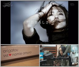 20180821.1622.3 namie amuro Final Space #06 (2018.08.18) (JPOP.ru).ts.jpg