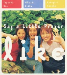 20180822.2128.8 Say a Little Prayer - like (1998) (FLAC) cover.jpg