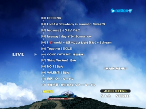 20180822.1520.2 a-nation - a-nation '03 avex summer festa (DVD) (JPOP.ru) menu 2.png 20180822.1520.2 a-nation - a-nation '03 avex summer festa (DVD) (JPOP.ru) menu 2.png