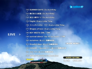 20180822.1520.3 a-nation - a-nation '03 avex summer festa (DVD) (JPOP.ru) menu 3.png 20180822.1520.3 a-nation - a-nation '03 avex summer festa (DVD) (JPOP.ru) menu 3.png