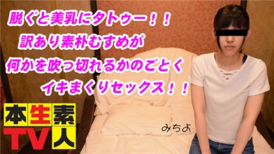 Heydouga 4083-PPV391.jpg