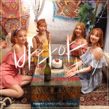 20180823.2247.6 Tweety - Badaya cover.jpg