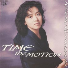 20180827.2008.02 Kahoru Kohiruimaki - Time the motion (1989) cover.jpg