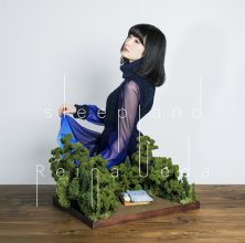 20180827.2008.06 Reina Ueda - sleepland (Artist edition) cover.jpg