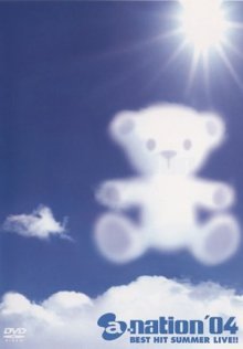 20180822.1520.8 a-nation - a-nation '04 best hit summer live!! (DVD) (JPOP.ru).jpg 20180822.1520.8 a-nation - a-nation '04 best hit summer live!! (DVD) (JPOP.ru).jpg