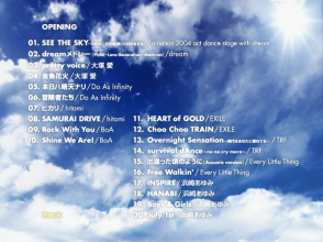 20180822.1520.7 a-nation - a-nation '04 best hit summer live!! (DVD) (JPOP.ru) menu 2.png 20180822.1520.7 a-nation - a-nation '04 best hit summer live!! (DVD) (JPOP.ru) menu 2.png