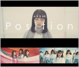 20180830.2246.4 AKB48 - Position (PV) (AKB48 Wakate Senbatsu).vob.JPG