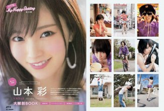 ZFX_sayanee284.jpg