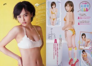 ZFX_sayanee286.jpg
