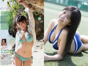 ZFX_yunoha081.jpg
