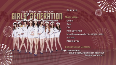 20180911.0238.3 Girls' Generation (SNSD) - New Beginning (DVD) (JPOP.ru) menu.png 20180911.0238.3 Girls' Generation (SNSD) - New Beginning (DVD) (JPOP.ru) menu.png