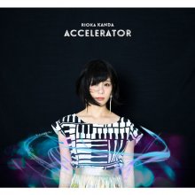 20180911.0954.12 Rioka Kanda - Accelerator (M4A) cover.jpg
