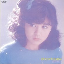 20180913.1012.7 Mako Ishino - Twenty +10 (1981) (remastered 2008) cover.jpg