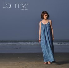20180914.0924.05 Rika Ishii - La mer (Special edition) cover 1.jpg