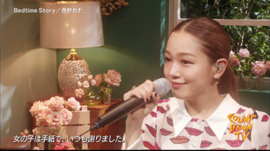 20180916.0742.0 Kana Nishino - Bedtime Story (CDTV 2018.09.16 HDTV) (JPOP.ru).ts.png
