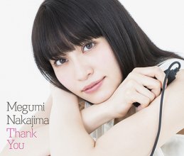 20180918.0254.5 Megumi Nakajima - Thank You cover 1.jpg