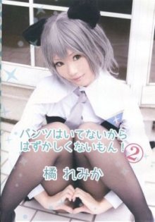 cover.jpg