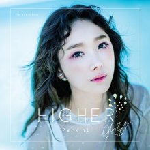 20180915.0855.9 Park Hi - Higher (FLAC) cover.jpg
