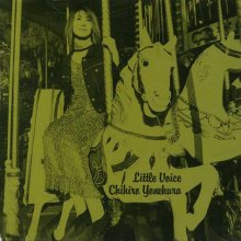 20180913.1012.1 Chihiro Yonekura - Little Voice (2001) (FLAC) cover.jpg 20180913.1012.1 Chihiro Yonekura - Little Voice (2001) (FLAC) cover.jpg