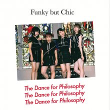 20180913.1012.2 Dance for Philosophy - Funky but Chic cover.jpg