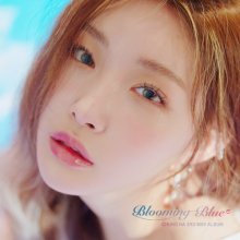 20180913.1200.2 Kim Chung Ha - Blooming Blue cover.jpg