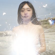 20180919.0813.02 Kayoko Yoshizawa - Muse cover.jpg