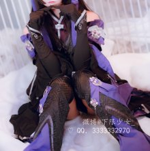 花蘿-1.jpg