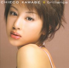 20180918.0601.05 Chieco Kawabe - brilliance (2005) cover.jpg 20180918.0601.05 Chieco Kawabe - brilliance (2005) cover.jpg