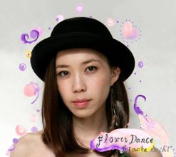 20180914.0924.07 Sachi Tainaka - Flower Dance cover.jpg