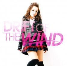 20180920.0921.02 Mayumi Morinaga - Drift of the wind (FLAC) cover.jpg 20180920.0921.02 Mayumi Morinaga - Drift of the wind (FLAC) cover.jpg