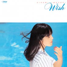 20180926.0947.09 Hiromi Iwasaki - Wish (1980 - remastered 1995) (FLAC) cover.jpg