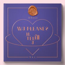 20180925.0745.07 WJSN - WJ PLEASE (FLAC) cover.jpg