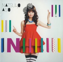 20180925.0745.03 Natsuko Aso - Movement of Magic (FLAC) cover 1.jpg
