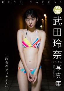 cover.jpg