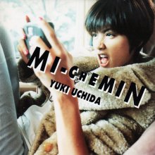 20180925.0745.09 Yuki Uchida - Mi-Chemin (1995) cover.jpg 20180925.0745.09 Yuki Uchida - Mi-Chemin (1995) cover.jpg