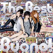 20180915.0436.01 Buono! - The Best Buono! (DVD) cover 1.jpg