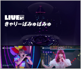 20181001.0914.2 Kyary Pamyu Pamyu - Live from MTV (MTV 2018.09.29) (JPOP.ru).ts.png