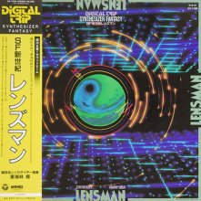 20181001.1016.07 Osamu Shoji - Digital Trip Lensman Synthesizer Fantasy (1984) (FLAC) cover.jpg 20181001.1016.07 Osamu Shoji - Digital Trip Lensman Synthesizer Fantasy (1984) (FLAC) cover.jpg