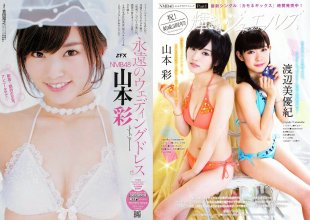 ZFX_sayanee295.jpg