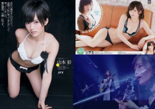 ZFX_sayanee297.jpg