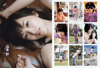 ZFX_sayanee302.jpg