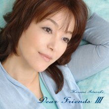 20181002.2006.03 Hiromi Iwasaki - Dear Friends III (2006) cover.jpg 20181002.2006.03 Hiromi Iwasaki - Dear Friends III (2006) cover.jpg
