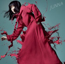 20181002.2006.05 Junna - Akaku, Zetsubou no Hana. (web edition) cover.jpg