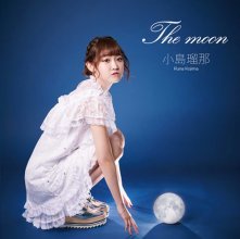 20181003.1905.10 Runa Kojima - The moon (FLAC) cover.jpg