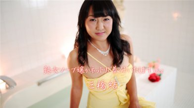 121899_HEYZO_1834.jpg