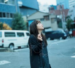 20181001.2156.59 Kyoko Koizumi - Atsugi I.C. (2003) (FLAC) cover.jpg