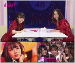 20181008.1218.3 AKB48 SHOW! #195 (2018.08.26) (JPOP.ru).ts.png