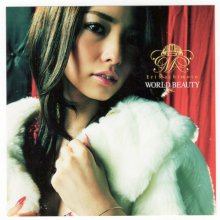 20180926.0947.04 Eri Machimoto - World Beauty (FLAC) cover.jpg
