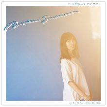 20180926.0947.14 Natsu Summer - Cool Down (FLAC) cover.jpg