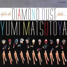 20181009.2002.15 Yumi Matsutoya Fades (1987) (1999 re-issue) (FLAC) cover.jpg